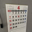 수척경로당 이미지