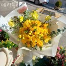 메리플라워 네이버블로그
