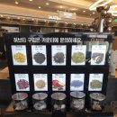 밥통소프트 이미지