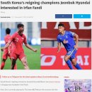 판디야 티스토리