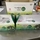 옛날떡방앗간 이미지