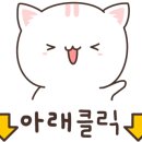 대전 Par3 골프클럽 이미지