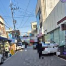 어머니홍두깨 손칼국수 이미지