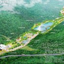 경주시종합자원화단지 이미지