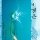 사임당독서실 이미지