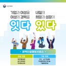 버스정류장(송정공원역) 이미지