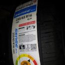 타이어프로 파주갈현점 | 교체 작업 타이어는 금호 센스 255/65R16 일산타이어싼곳,파주타이어싼곳 운정타이어싼곳,삼송타이어싼곳