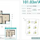 김포한강신도시 래미안 로얄층 특!!!!매물 이미지