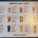 씨즐치킨