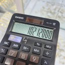 나트랑 김빈 김청환전 , 씀모이가든 , 타다쇼 후기
