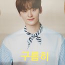 181101 🍒헬로우님🍒 나눔후기 이미지