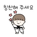 경희대 비앤비 태권도 이미지