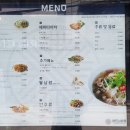 베트남쌀롱 이미지