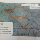 (주)삼화여행사