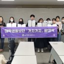 충주종합사회복지관 분관 이미지