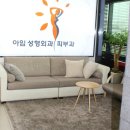 굿라인성형외과의원 이미지