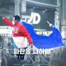 2020027 이미지