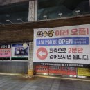 한독보청기 이미지