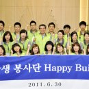 빌더 이미지