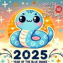 1일2산 장안산 황석산 차량이용 종합편 장수 장안산 최단코스 일출 강추 ~함양 황석산 최단코스 풍광...
