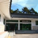 닭마을 이미지