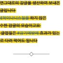 의성로 이미지