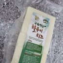 산내음 목장 이미지