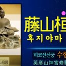 삼랑 이미지