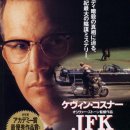 J.F.K 이미지