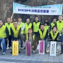 네 바퀴와 함께 동행 이미지