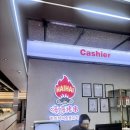 지우(명동점) | [명동 하이하이숯불꼬치] 하이디라오에서 만든 양꼬치집 마치 헌지우이치엔같아 ,, 맛은 소소?