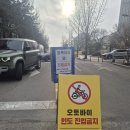 법률사무소서울