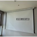 삼호익스프레스 이미지