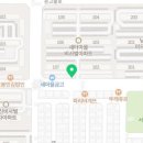 동산참조은약국 이미지