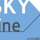 화인빌딩 이미지