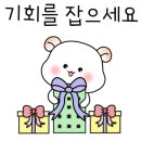 케이헤밍웨이베이커리카페 이미지