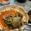 마산아구해물찜탕 이미지