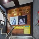 위더스 복싱 이미지