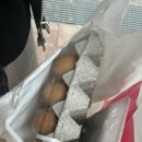 푸르지오마트정육 이미지