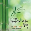 모광 이미지
