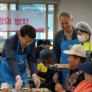 전주밥차 이미지