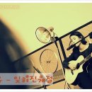 쏭스합기도 네이버블로그