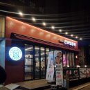신사냉삼촌 이미지