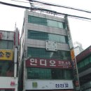 인디오PC방 이미지