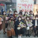 전북 48 전북도민일보