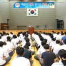 예천뉴스신문사