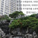 자이펜션 이미지