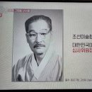 서화참의원 이미지