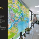 이루다공인중개사사무소 이미지