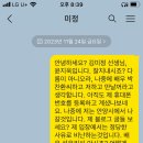 오정형외과의원 이미지